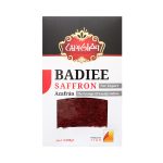 Sargol Saffron Badiee - 4.608 grams (1 Mithqal)