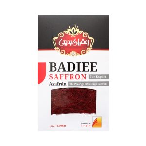 Sargol Saffron Badiee - 4.608 grams (1 Mithqal)