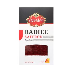 Sargol Saffron Badiee - 2.304 grams (0.5 Mithqal)