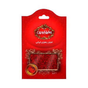 Sargol Saffron Badiee - 1 gram