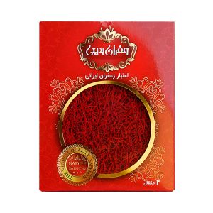 Super Negin Capsule Saffron Badiee 1 gram