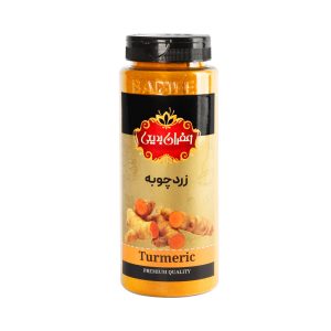 Turmeric Badiee Spice 450 grams