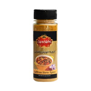 Badiee Saffron Stew Spice, 75 grams