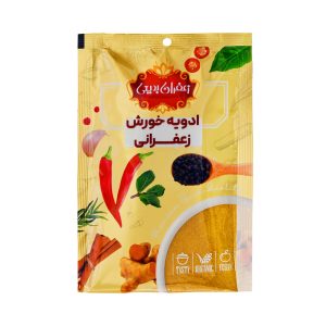 Saffron Stew Spice by Badiee, Sachet