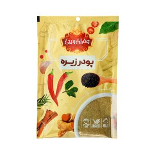 Cumin Powder Spice by Badiee, Sachet
