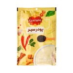 Garlic Powder Spice by Badiee, Sachet