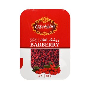 Barberries by Badiee, 200 grams.
