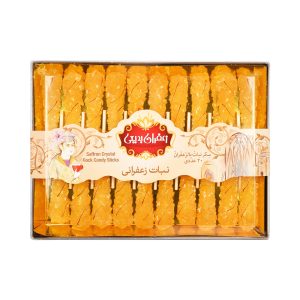Saffron Crystal Rock Candy with Wooden Stick by Badiee, 20 pieces