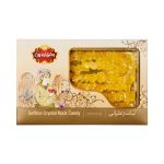 Saffron Branch Rock Candy with Saffron Feather by Badiee, 500 grams