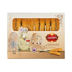 Saffron Rock Candy with Wooden Stick by Badiee, Box of 20 pieces