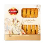 Saffron Rock Candy with Wooden Stick by Badiee , Box of 16 pieces