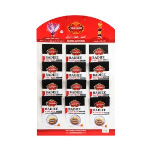 Aviz Saffron Badiee - 0.5 grams