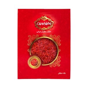 Saffron Tin Badiee Half Mithqal