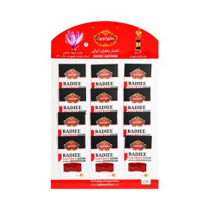 Aviz Saffron Badiee - 0.2 grams