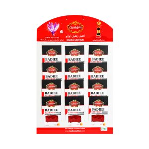 Aviz Saffron Badiee - 4 grams