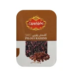 Cooking Raisins by Badiee, 350 grams