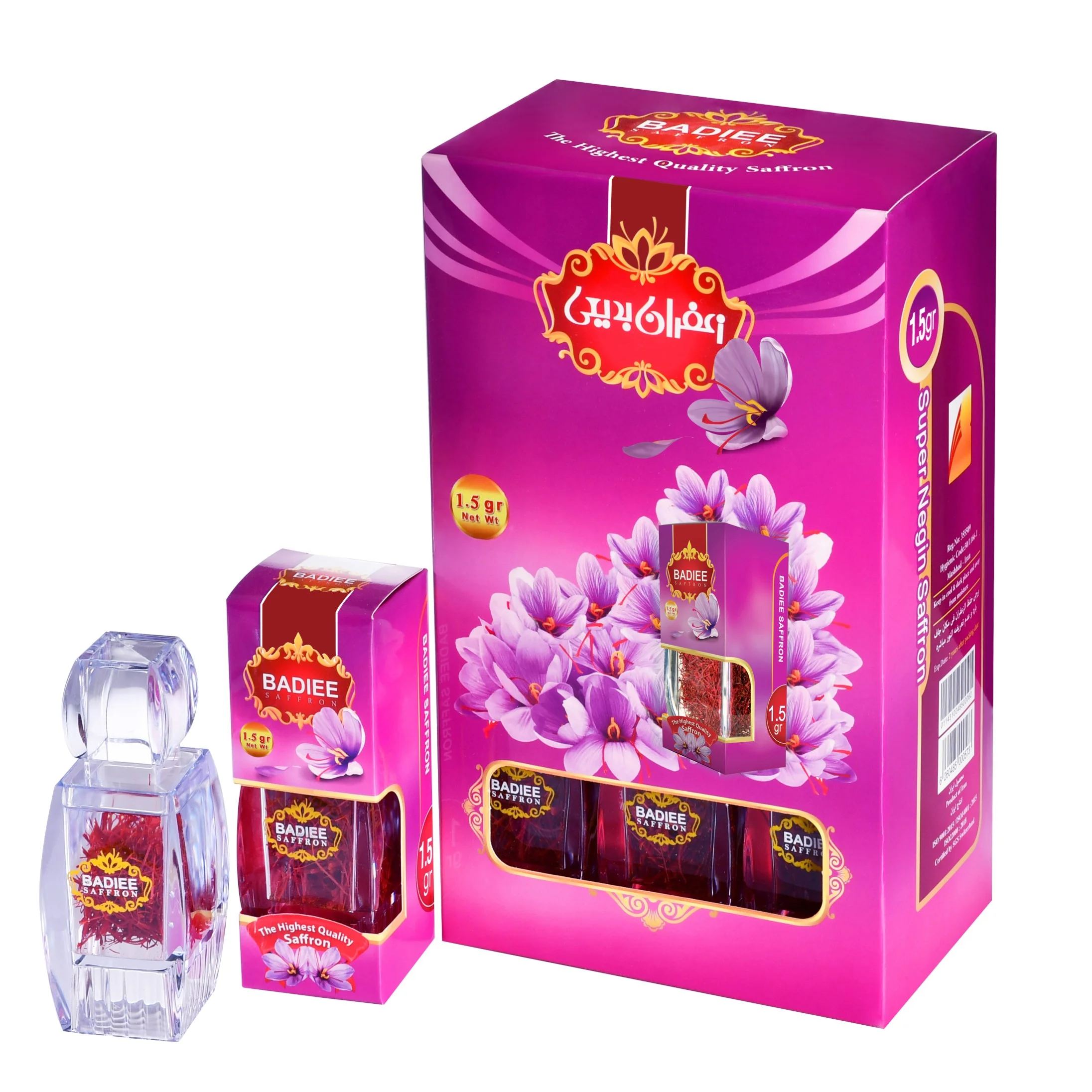 Main Product Image