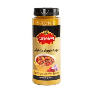 Saffron Stew Spice Badiee 450 grams