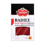 Sargol Saffron Badiee - 4 grams