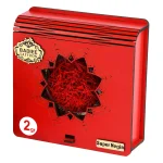 Super Negin Saffron Badiee - Wooden Box of 2 grams
