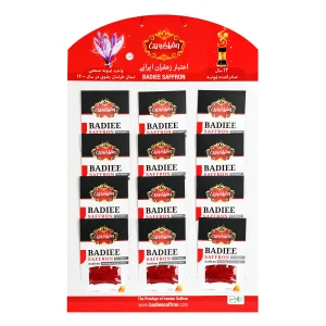 Aviz Saffron Badiee - One Mithqal